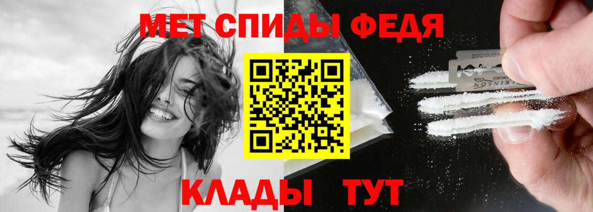 Amphetamine  Amphetamine 98%  Вход с VPN  Нижневартовск  АМФ 