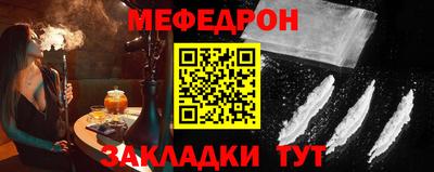 герыч Свободный