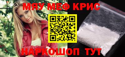 герыч Свободный