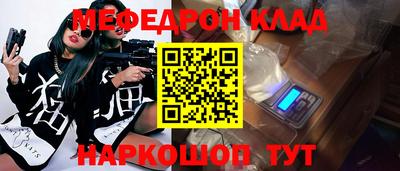 герыч Свободный