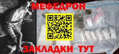 герыч Свободный