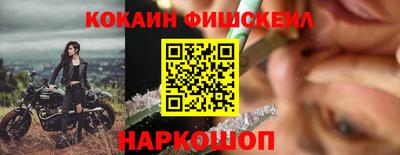 трава Северобайкальск