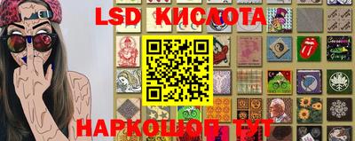 стаф Севастополь