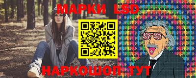 герыч Свободный