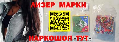 трава Северобайкальск