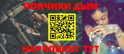 герыч Свободный