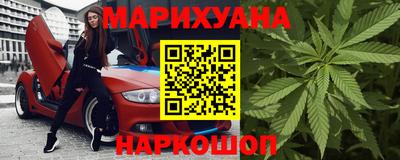 стаф Севастополь
