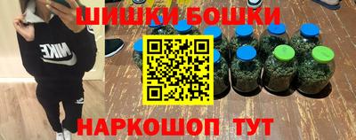 герыч Свободный