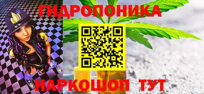 герыч Свободный