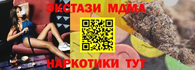 герыч Свободный