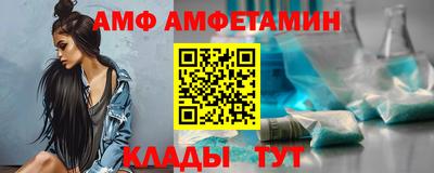 стаф Севастополь