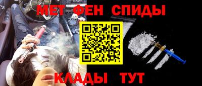 герыч Свободный