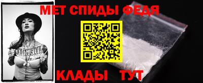 стаф Севастополь