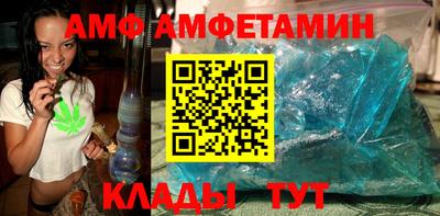 герыч Свободный