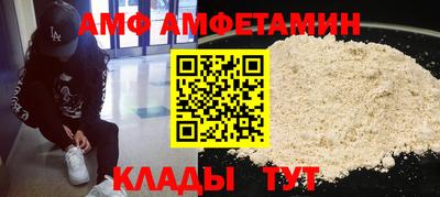 индика Славгород