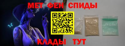 трава Северобайкальск