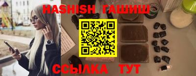 герыч Свободный